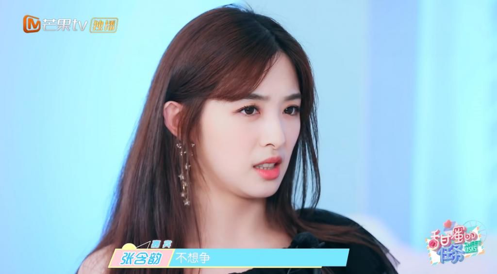  张含韵|《浪姐》收视火爆，张含韵郁可唯先后放话拒争C位出道，原因现实