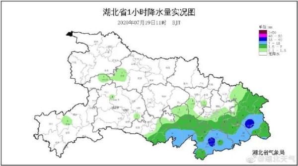 关心|终于，荆州的“雨娃”要歇息一会了！你关心的中考天气在这里