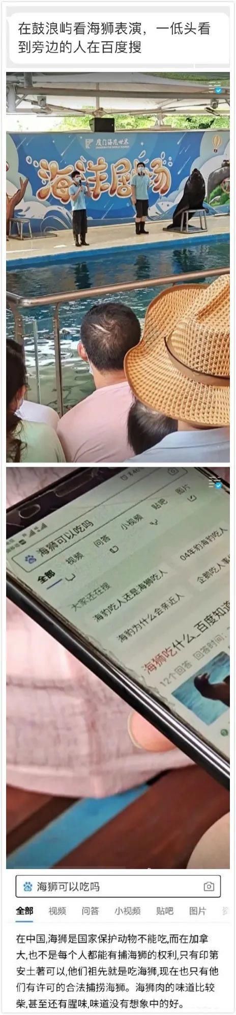 老铁|感谢老铁支持, 记得点关注不迷路。