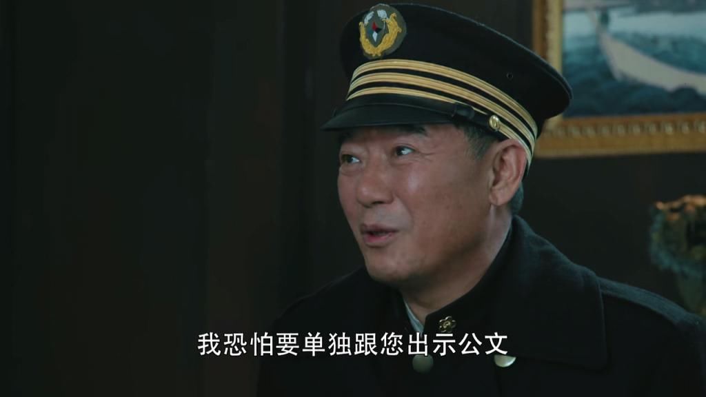  愤怒|《胜算》成田真是自杀吗？为什么苏联人为他的死感到愤怒？叶莲娜是谁