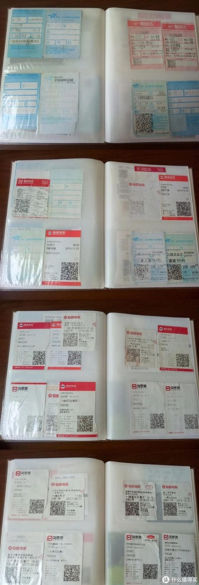  电影|分享你所热爱的丨电影推荐