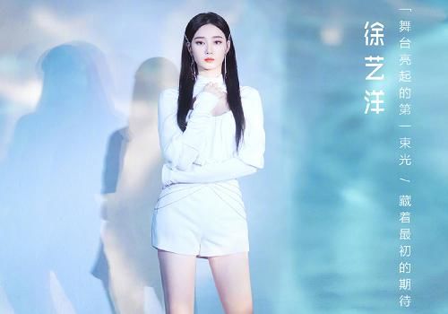  活动|《如初之光》嘉宾正式官宣，阵容非常强大， 有生之年系列