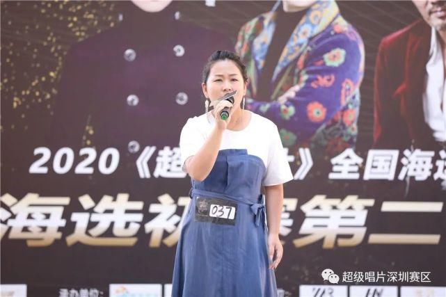  全国海选深圳赛区|2020《超级唱片》深圳赛区海选第二、三场现场精彩花絮来啦！
