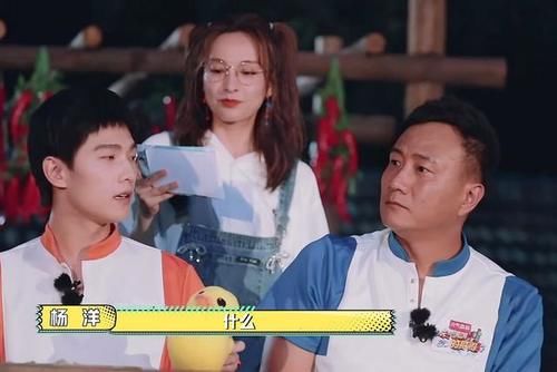  姐妹篇|《元气满满的哥哥》代沟成为游戏主旋律，吴昕或是节目短板