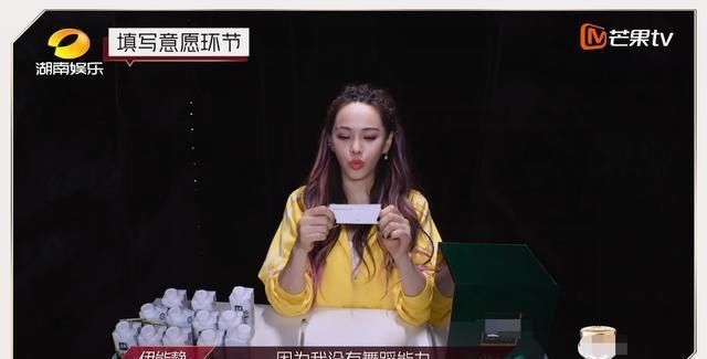 浪姐|《浪姐》五公分组,王霏霏成必争之地,万茜人气断层让宁静忌惮