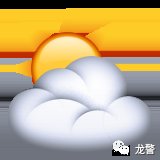 朋友圈|你的朋友圈有特别喜欢炫富的人吗?要小心喽