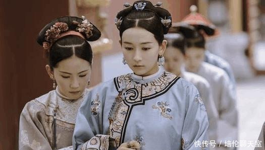 大赢家|她是陪伴乾隆最久的女人,长达70年,一生无宠,却是后宫大赢家