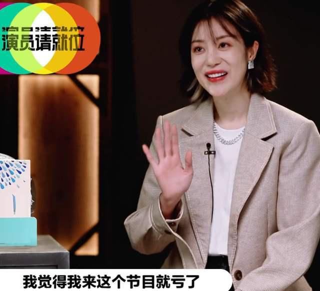 大言不惭|“我就是顾里本人”，大言不惭的李溪芮，有什么底气说这话？