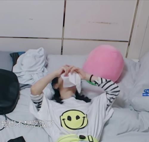  发愁|赵丽颖责任心太强，因菜单无规划独自发愁，焦虑到不想吃饭