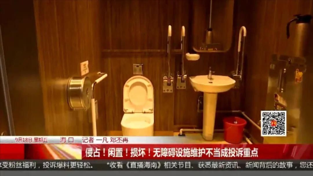 秀英|无障碍通道,何时才能无“障碍”?