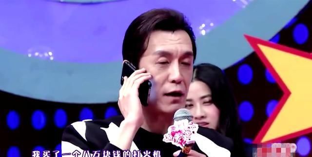  跑男|沙溢问胡可要8万，买一个打火机，胡可一句话打消沙溢念头