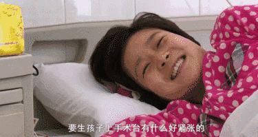  易立竞|韩红跟郝蕾要二宝，每个丈夫都愧对妻子，每个孩子和妈都是生死之交