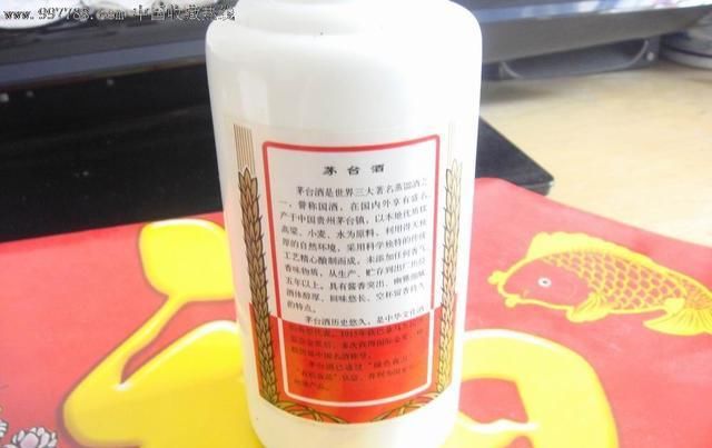 造假者|当“打孔”遇上“拔头”，你都不知茅台酒的造假技术原来防不胜防