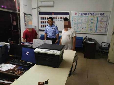  引发|别车引发“路怒症” 民警出面化解纠纷