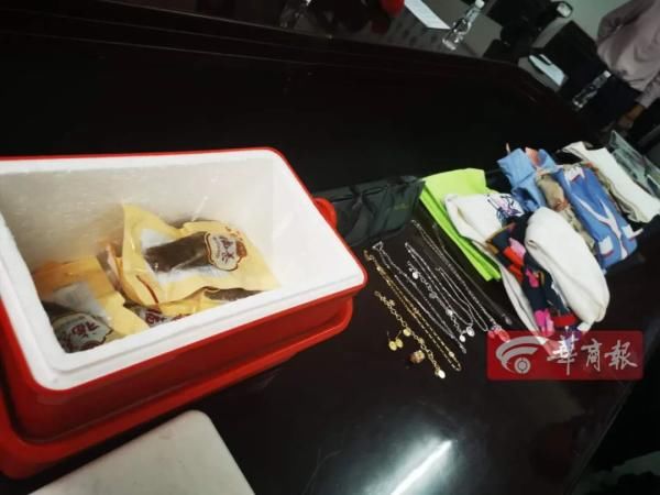 截图|女子拿“截图”装土豪，买买买屡次得手，西安这些商户全中招
