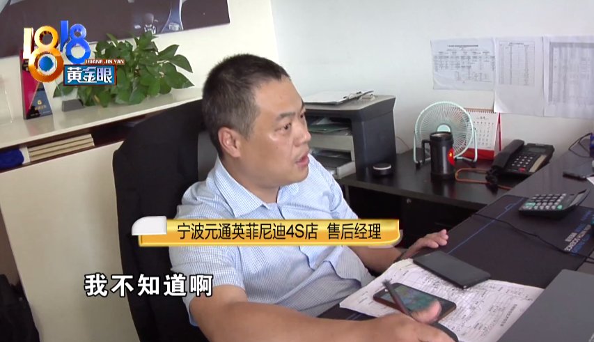  体重|“英菲尼迪”副驾的安全气囊，或与乘客体重有关？你怎么看？