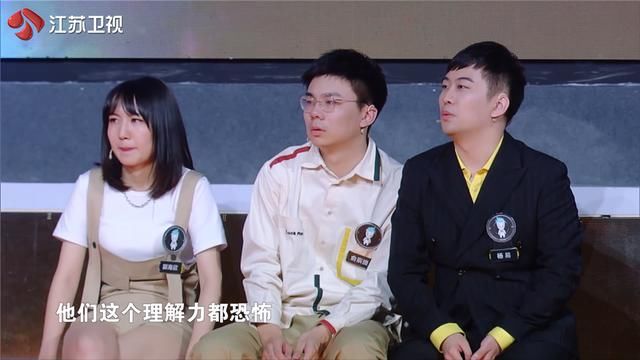  难度|《最强大脑》巅峰对决三大挑战项目堪称“最强难度”