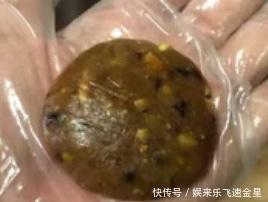  红糖|烘焙食谱，红糖坚果饼干的做法，搭配坚果超好吃，有嚼劲一口一个