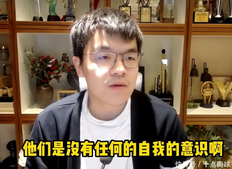 柯洁低头服软！此前狂喷去淄博吃烧烤的人：脑子有问题，智商堪忧