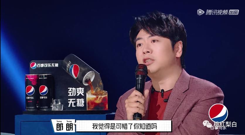  到底|被朴树和欧阳娜娜看上的人，到底有多厉害