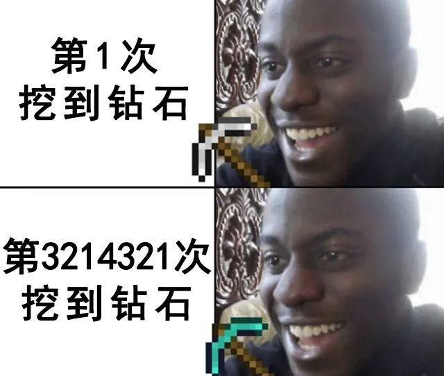 选择|我的世界:在游戏中遇到小僵尸时，你会怎么选择?