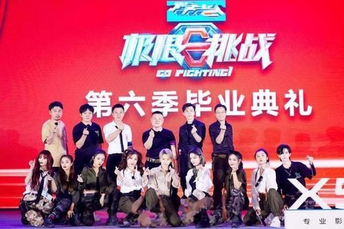  咸猪|岳云鹏搂孔雪儿被指咸猪手，王迅六季仍缺镜头，THE9在线打酱油