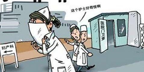  婴儿|出生才2天的宝宝半夜从妈妈身边消失！真相令人气愤...