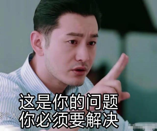  节目中|《中餐厅》赚钱不简单黄晓明火锅店接连倒闭，秦海璐干啥都赔钱