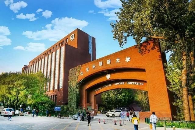 学校|为何很多学生宁愿放弃985学校？而选择这3所211大学？答案好奇