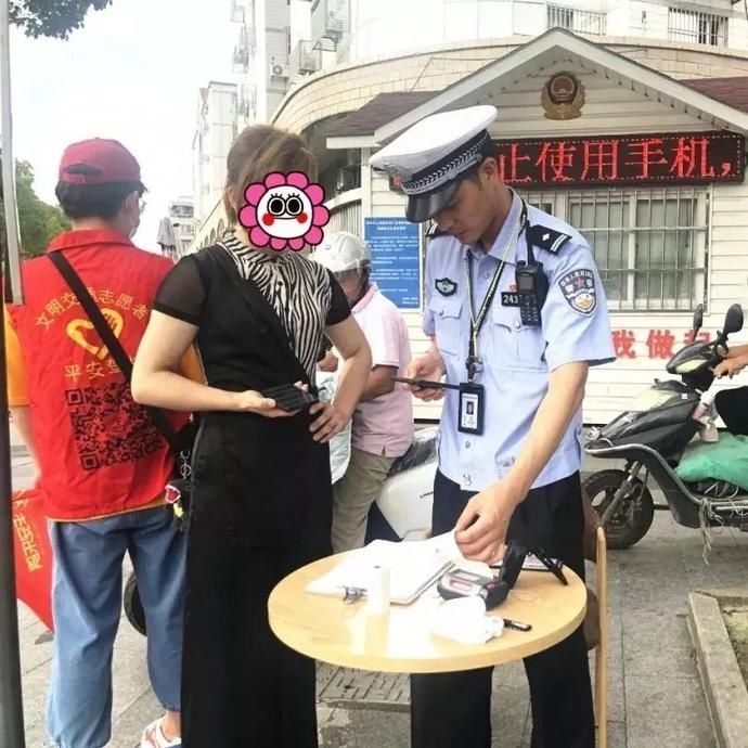  实拍|实拍！通告实施首日