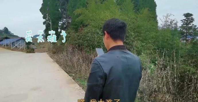  销售额|千万销售额女神助力杨木村 村民直播成绩斐然