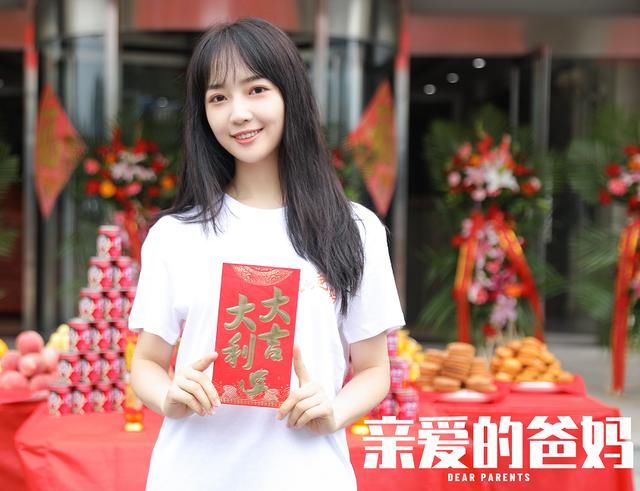  超人气|戴燕妮新戏开拍，搭档《青2》超人气学员，宋昕冉该羡慕了