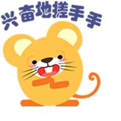 留言|官宣| 9月7日直播间中奖名单公布