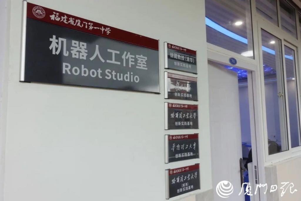 联合|快讯!厦门这所中学和清华、北大、复旦、上交大、哈工大等联合建实验室!