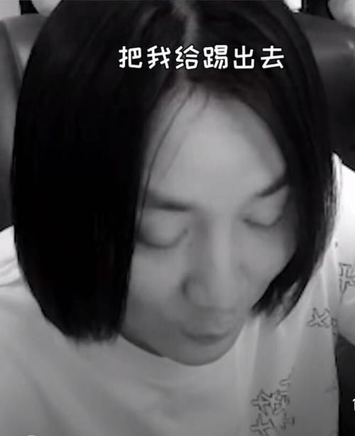  得知|张大仙被粉丝踢出群，本以为大家要脱粉，得知真相：工具人的悲哀