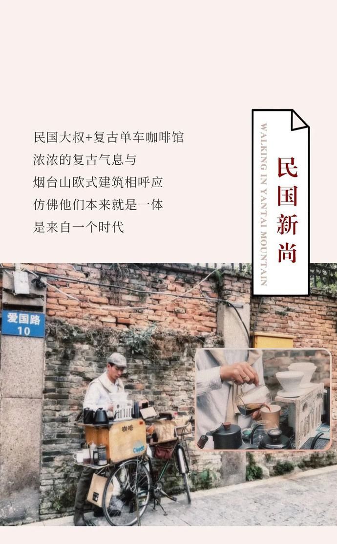 中奖|中奖名单 | 老仓山的前世今生!