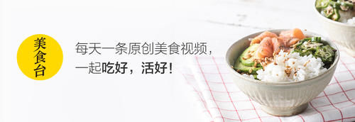 极品|6条鱼做碗极品面，鲜到销魂！