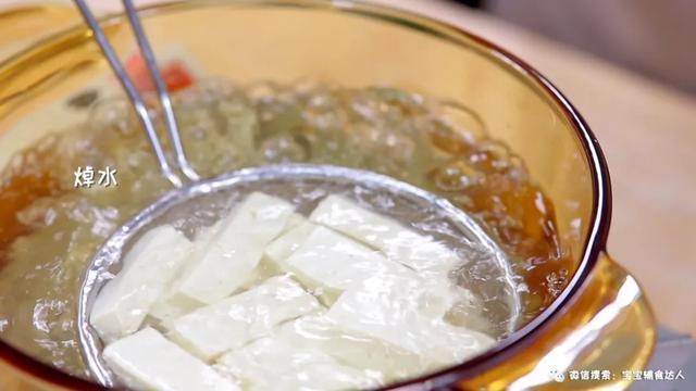 简单|绝不止「补钙」这么简单!外脆里嫩,还能促进大脑、骨骼发育