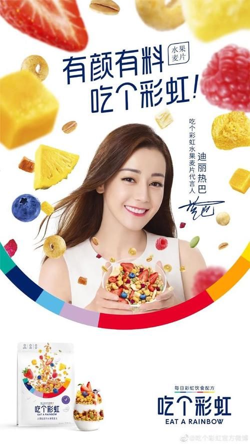  发布|「寻艺品牌星指数」榜单第175期发布！肖战、杨紫分列男女第一