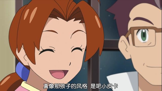 吃醋|精灵宝可梦:20年来的第一次吃醋,皮神的离家出走