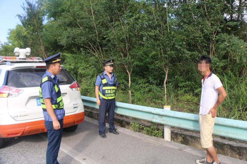  工作|三穗一21岁小伙出门找工作遇困难，欲步行100多公里回家