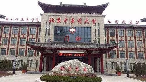 东华大学|这21所普通“211”大学中的“黄金”专业被疯抢,考上不比清华北大差