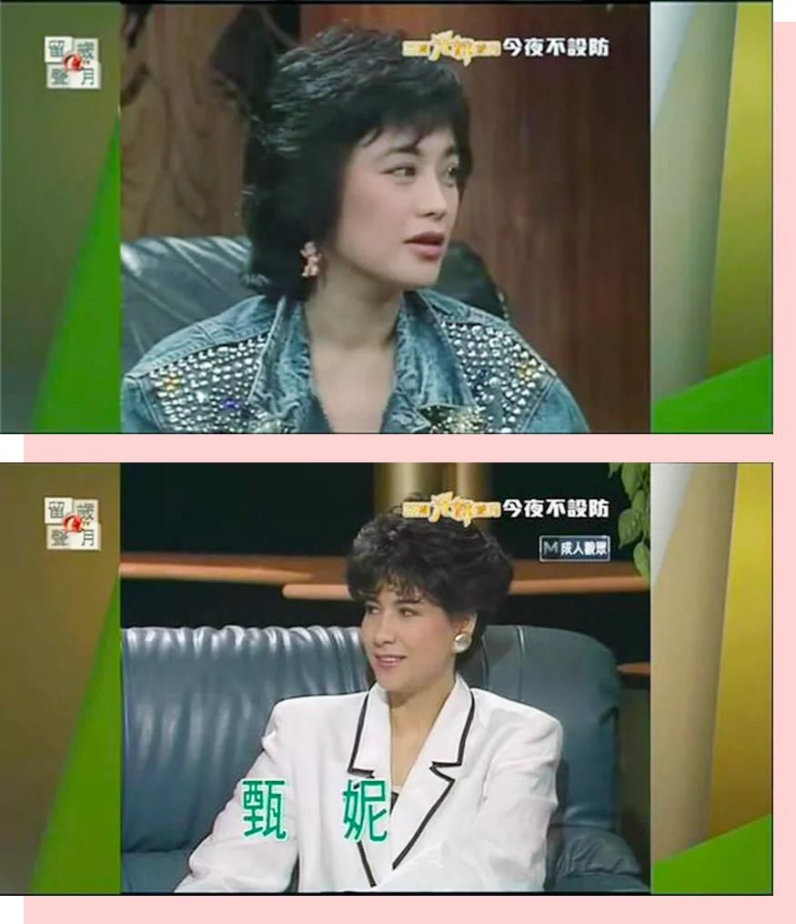  质疑|被质疑整容、被揩油......巨星们都爱去的综艺玩这么大？