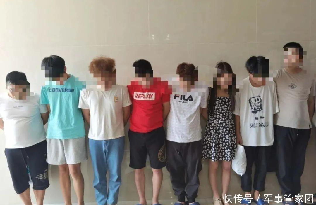 诈专业队|8名在校大学生被抓！