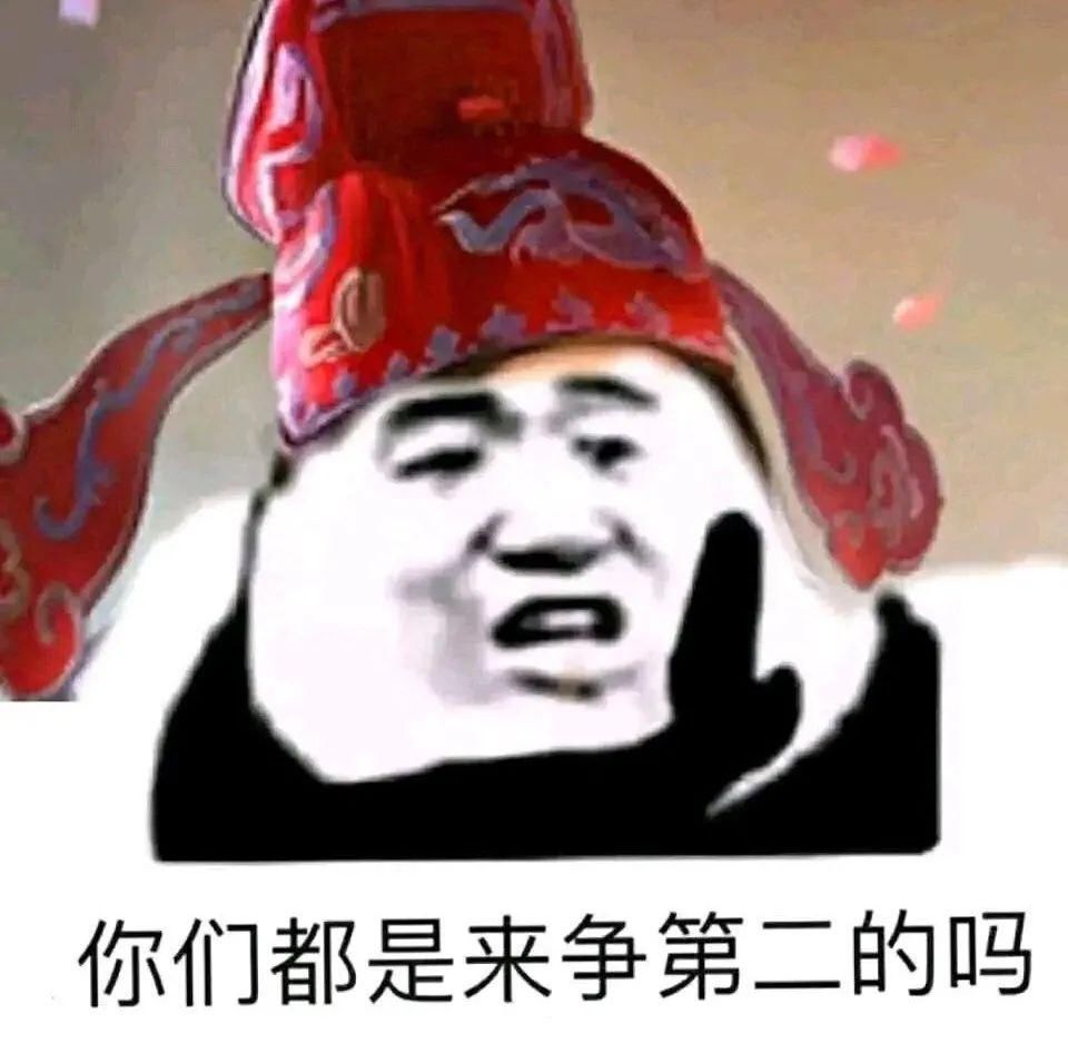 返场|投票结束，5款返场皮肤确认！铠爹成最大赢家！至尊宝正式绝版！