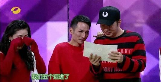  简单|吴昕再“丧”，都有“浪”起来的资本：这个女人，不简单