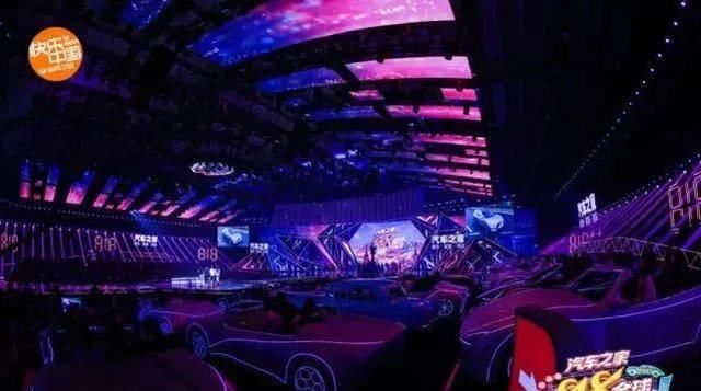  播综艺节目|上周晚间首播综艺收视：《中国好声音2020》《我的桃花源》等表现突出