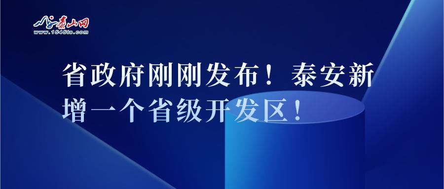  轮车驾驶员|撞了人就跑？无牌电动三轮车隔天落网！