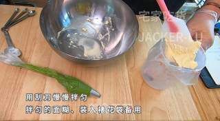 不厌|双色黄油饼干，入口有韧性，香味四溢，越嚼味道越好，百吃不厌。