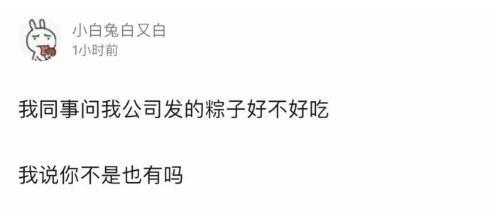 离家出走|“我妈和骗子的聊天记录曝光,看得我想离家出走...哈哈哈哈哈哈”